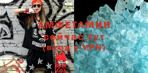 2c-b Верхний Тагил