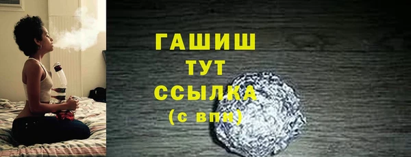 spice Верхнеуральск
