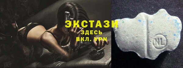 spice Верхнеуральск