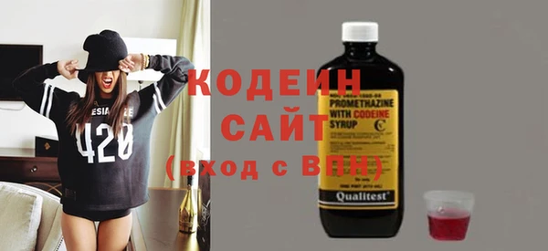 spice Верхнеуральск