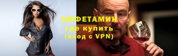 2c-b Верхний Тагил