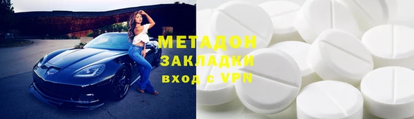 spice Верхнеуральск