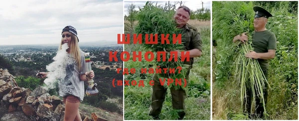 кокаин VHQ Бронницы