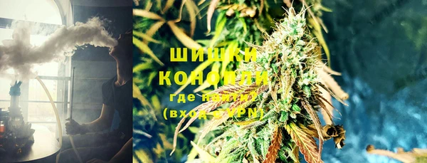 spice Верхнеуральск