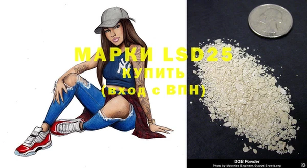 spice Верхнеуральск