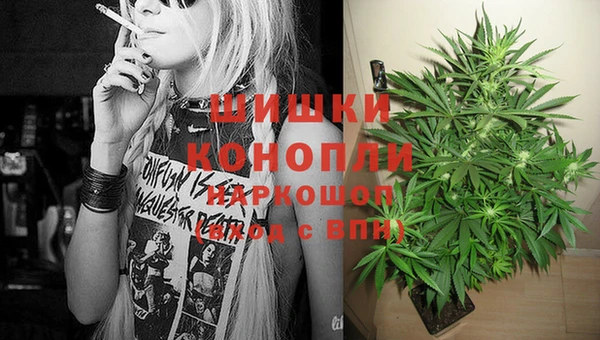 кокаин VHQ Бронницы