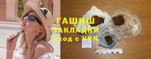 spice Верхнеуральск