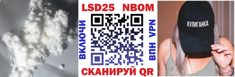 ЛСД экстази ecstasy  Купить закладки  Слободской 